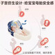 亲育婴儿床中床新生儿防吐奶宝宝哄睡神器可移动便携式婴儿防压仿生床 金装版（尊享礼包+妈咪包） 【蒂芙尼蓝】