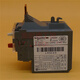 
Thermal overload relay LRN08N 2.5-4A Replaces LRE08N LRN359N 4865A