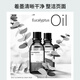 得力（deli）L519Ws彩色喷墨多功能一体机打印复印扫描多功能一体机办公家用无线远程打印高清打印 配套4色墨瓶套装