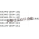 西门子（SIEMENS）交换机6GK5004/005/008/180/280-0BA00/0BA10 6GK5008-0BA10-1AB2