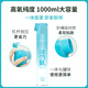 Airun high-reverse oxygen cylinder Airun vibrant oxygen cylinder portable plateau hypoxia home outdoor oxygen inhalation tank traveling in pregnant mother silicone 1L single bottle