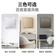SIEMENS Zhidian series elegant white switch socket panel power wall socket household wall concealed type 86 oblique five-hole socket