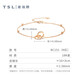 Xie Ruilin (TSL) 18K gold bracelet LOVE CIRCLE series double ring color gold bracelet for women BC151 K red