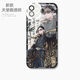 La coque pour téléphone portable Vivo Wuhua Mixin Four Dragons and Four Phoenixes convient pour Apple 14 Huawei vivoOPPOReno9 Redmi K70 Angel Eyes-Q16813 Big Shrine-Modèle Apple-Le modèle spécifique sera envoyé au service client