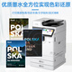 爱普生C869Ra墨盒原装爱普生EPSON WF-C869Ra墨水T9731-4 PX-7070墨袋 爱普生T9732 C青色