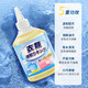 SnowDream Japan's oil-stained clothes removal 245ml*2 oil-removing detergent removes oil King's powerful decontamination artifact
