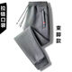 Woodpecker pure cotton pants men's autumn and winter sports pants casual pants loose large size solid color straight gray sweatpants trendy plus velvet plus (regular style) straight black 4XL recommended 160-175Jin Jin equals 0.5 kg