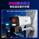 HIKVISION Hikvision surveillance camera 2 million poe powered AI humanoid detection can record infrared night vision 50 meters home outdoor monitor B12HV3-IA 4MM
