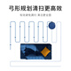 OBOWAI  智能扫地机器人扫吸拖一体全自动吸尘器家用大吸力超薄干湿两用洗地机带水箱 象牙白