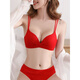Modal Underwear Set Women's Red Zodiac Year Bra Women's Small Breast Gathered Wireless Underwear Wedding Bride Small Breast Bra Red Set 75B 75/34B