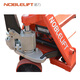 NoBLIFT HPT20S electronic scale handling truck manual ground cattle pallet handling truck hand pull truck forklift hydraulic lift storage truck forklift forklift load 2 tons 692*1220mm
