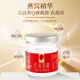 
Tongrentang Bird's Nest Instant Bird's Nest Gift Box Pregnancy Supplements Bird's Nest Nutritional Products Mother's Day Gift Gift 1 Box [70g*6 Bottles/Box] Total 420g