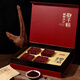 
Pin Gao Breaking Wall Ganoderma Lucidum Spore Powder Enhances Immunity Iron Box [60 Packs]