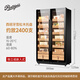 Partagas double-door cigar cabinet, home dual-control cigar humidifier, constant temperature and humidity control, temperature and humidity control refrigerator, bare box, cedar wood tray, thin + cedar wood 1.71M high/double door/black 508L