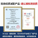 喆祥好太太卧式冰柜大冰箱商用大容量全冷冻家用双温卧式冷柜展示柜温冷柜冷冻冷藏单温铜管肉柜雪柜超薄冷柜 【698】单温丨加大加宽丨5D铜管 -30~0℃【旗舰款铜管制冷】尺寸在图2
