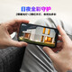 萤石（EZVIZ） C3W1080P2.8mm 全彩版摄像头 智能无线高清网络wifi远程监控摄像头枪机
