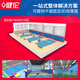 Jianlun Dang/Next Day Delivery Badminton Net Stand Standard Indoor and Outdoor Mobile Portable Training Competition Badminton Stand