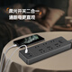 BULL (BULL) 67W PD Apple Cargo de carga rápida/tabla de alambre/enchufe/Conector Tipo C+USB+6 Jack Z Generación Longitud completa 1.8 metros GN-Z1331U67 Interruptor de control principal