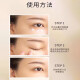 DR.LM Baiyun Gentian Eye Cream Guanshan Fang Formal Eye Cream Flagship Essence Firming Anti-wrinkle Eye Bags and Eye Lines 2 Bottles Special Pack from Men’s and Women’s Store