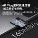雷克沙（Lexar）TF卡 SDXC UHS-I V30 R160/W120 (1066x) 大疆pocket3内存卡action4/5pro 4K高速存储卡 512GB 送3.0读卡器+卡套+卡盒 
