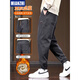 Cotton Plus Pantalones de terciopelo para hombres 2024 Nuevo otoño e invierno Tendencia de calidez de trabajo Espesado Pantalones informales para hombres Pantalones de invierno 689 Black Plus Velvet M 85-100Jin [Jin equivale a 0.5 kg]