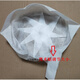安全帽内衬一次性吸汗透气工地头套白色蓝色SN6296 厚款蓝色50/包(拍2发3)