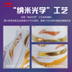 
Li Ning (LI-NING) new badminton shoes for men and women floor-mounted flight PRO MAX marshmallow blade MAX comfortable breathable non-slip blade MAX white AYAU003-1 40