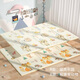 LeDi XPE crawling mat baby baby double-sided folding crawling mat thickened anti-slip floor mat household foam mat blanket