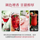 Bairika Red Pomegranate Syrup Lijiaojiu Blue Orange Liqueur Liquor étranger Vin de base mélangée Vin Doux Sirop non alcoolique [Sirop de menthe vert 685 ml]