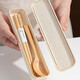 Half-life portable tableware, Japanese-style wooden chopsticks and wooden spoon set, wooden chopsticks and spoons with storage box, student and children's travel tableware, beech wood chopsticks and spoons two-piece set