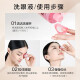 珍视明小黄鸭定制款洗眼液洗眼水眼部护理液清凉型2瓶500ml