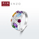Chow Tai Fook ENZO Ocean Series 18K Gold Colorful Gemstone Diamond Ring Women EZV3734 Birthday Gift No. 13