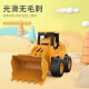 Qisen (Qisen) Kinderpresse für Kindertechnik Auto Toy Boy Bulldozer Press Coaster Toy Car Press Coaster - Bagger 686p -13