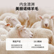 EMZ鄂尔多斯【超轻羊毛】外套毛衫早春新款保暖翻领男士拉链开衫 墨绿 M 170/88A