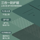 美乐伽PU橡胶瑜伽垫土豪垫专业防滑加宽运动健身地垫家用瑜珈垫定制logo 橙色/引导线/微瑕