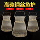 Folding wire fish basket net bag fishing net fish metal stainless steel wire fish cage braided Yuhu Yuyongji small diameter 25cm with missing rope