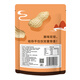 Huaweiheng Pecan Flavored Peanuts 420g/bag Leisure Snacks Roasted Nuts and Shelled Peanuts Group Purchase Snacks
