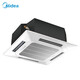 Midea air conditioner, ceiling unit with cooling and heating air from all sides, embedded ceiling unit, commercial energy-saving air conditioner RFD-72QW/BP2DN8Y-D(B3)
