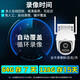 华为智选鸿蒙智选小豚当家室外500万摄像头无线wifi网络高清夜视手机远程监控器360度无死角带夜视家用全景 【店长推荐】500万超清+64G卡