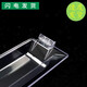 
Suitable for Vatti range hood oil cup E6049 11129S 11109S 11176 11155S oil cup oil junction box 1 plastic oil cup for one worry-free oil cup