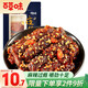 Baicaowei Sichuan spicy beef, shredded beef, ready-to-eat dried meat, dried meat, cooked snacks, spicy beef 100g/bag