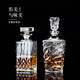 Pot Xian Stew Glass Household Wine Pot White Wine Storage Bottle Wine Bottle Creative Red Wine Sober Wine Bottle Wine Bottle with Lid Wine Bottle 10157 1230ml