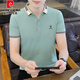 Pierre Cardin Kurzärärmelte Herren-T-Shirt Polo Basishemd 2024 Neues Herren-Revers Casual Kurzärmer T-Shirt Herren Top 683 Ash 4xl