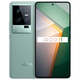 VIVO IQOO11 Snapdragon 8 Processor 2k Game E-Sports Juego Android Teléfono móvil de segunda mano Versión 12G+256G