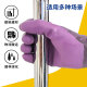 
Xingyu Glue-impregnated labor protection gloves Younaibao series latex embossed anti-slip and durable Industrial construction site work woodworking reinforcement construction protective gloves 12 pairs Purple A689 [Ladies' special model] S