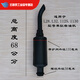 Индивидуальный одноцилиндровый Diesel Engine Muffler Muffler 1100 1110 1110 1130 1130 Грумплера выхлопной трубы 1 195.1100.1105 Противодичная модель против