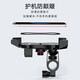 Mushan Motorcycle Mobile Phone Navigation Bracket Electric Battery Car Mobile Phone Holder Shockproof Bicycle Takeout Riding Equipment with Charging-Handle Style