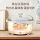 Tianji (TONZE) Electric Stew Pot, Soup and Healthy Bird's Nest Cup, Porridge, Steaming and Stewing, Can be Stewed in Water at a Predetermined Time, Creamy White 2.5L, Five Bites in One Pot (Water Stew + Steamer) 2.5L