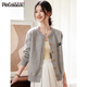 Pincai (PINCAI) knitted cardigan female cute cat embroidered sweater spring and autumn simple sweater jacket P143Z1009