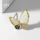 Jay butterfly small brooch women's pin suit corsage accessories birthday gift for elder mother and mother-in-law